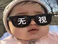 潜江市彭家枝农资经营部